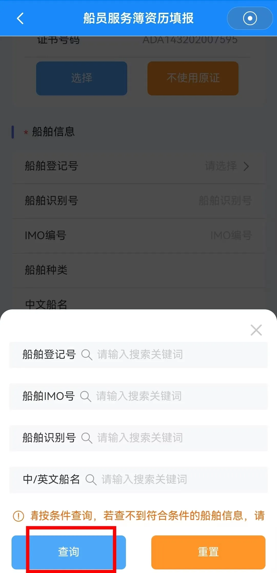 图片10.png