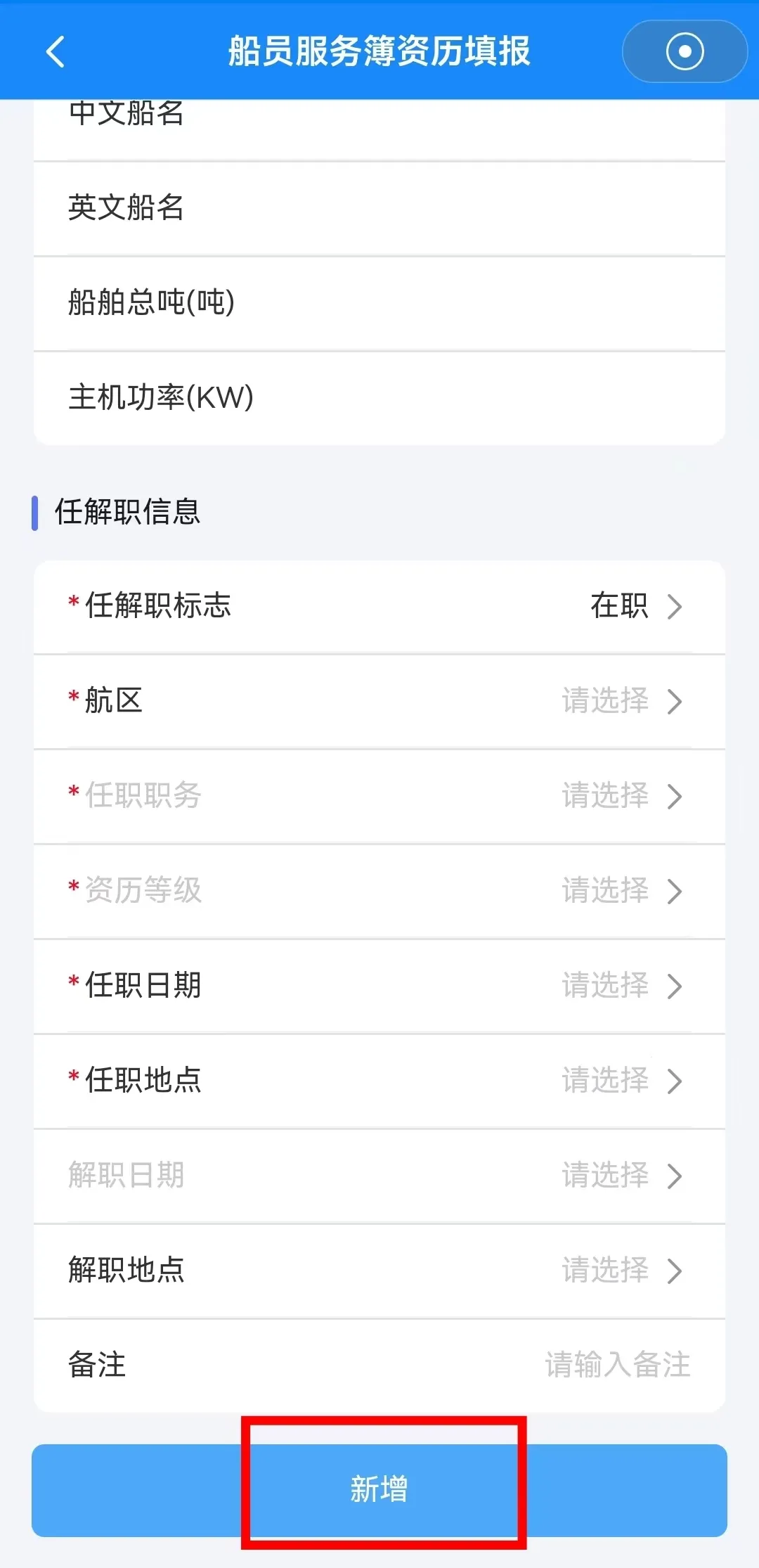 图片12.png