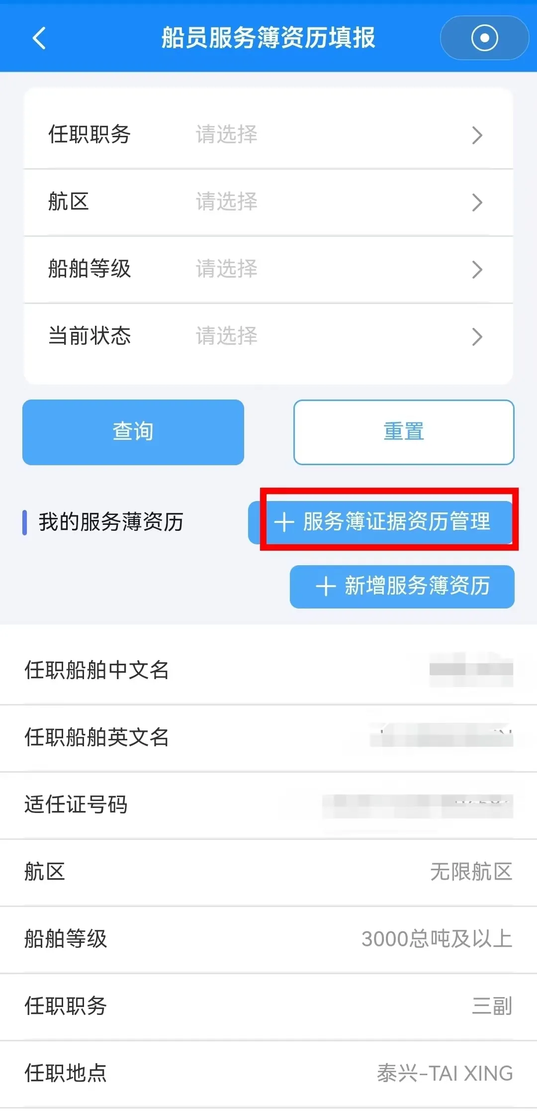 图片13.png
