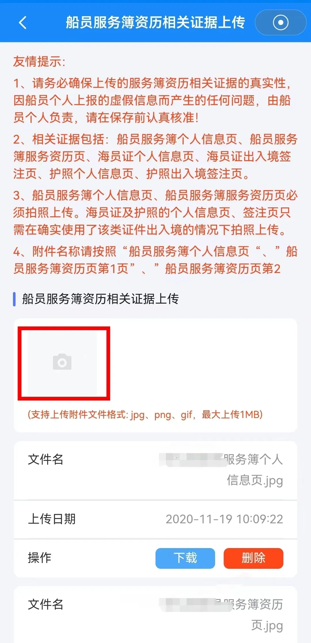 图片14.png