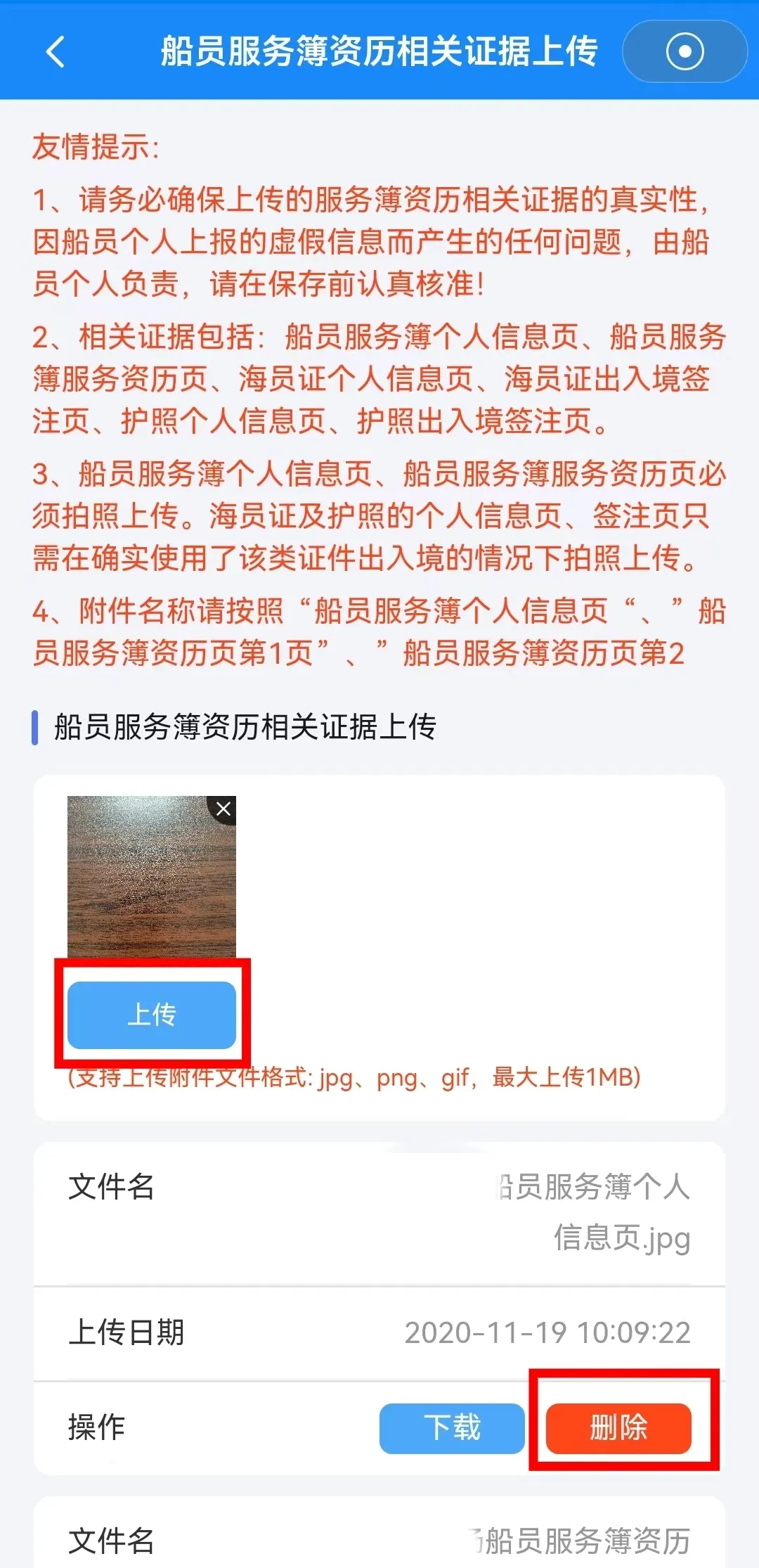 图片15.png