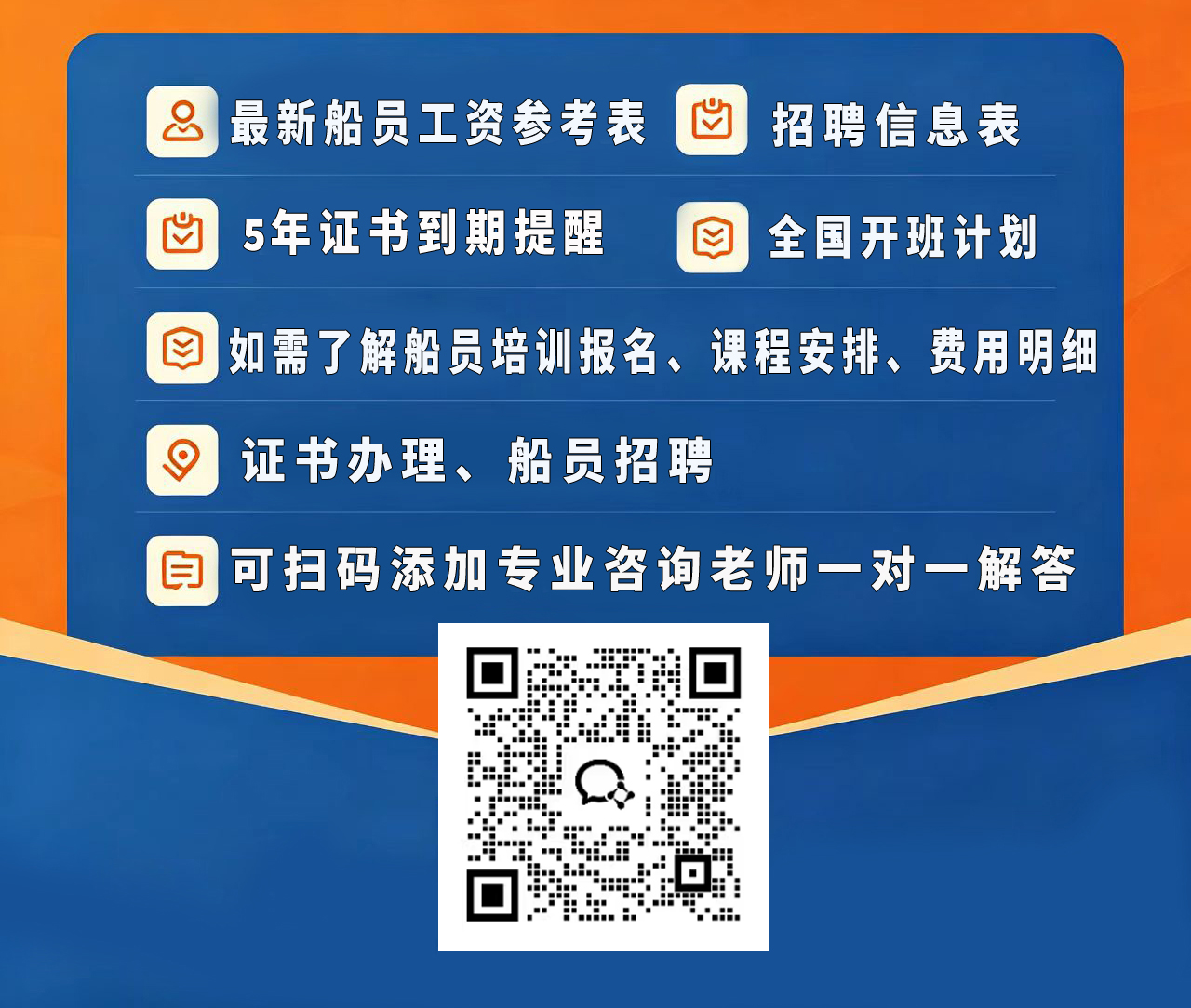 蔡梅婷.jpg