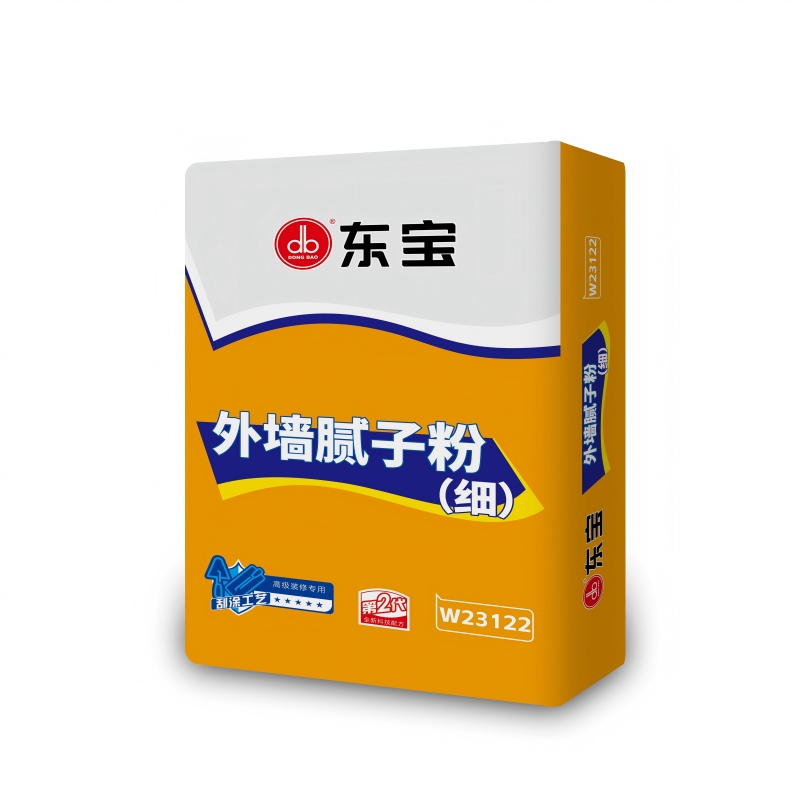 外墙腻子粉（细）