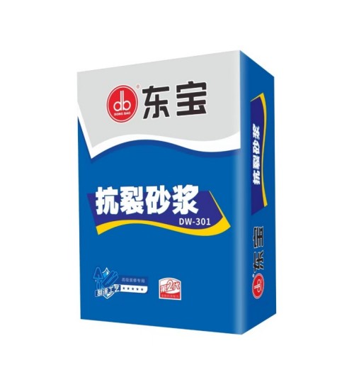 抗裂砂浆