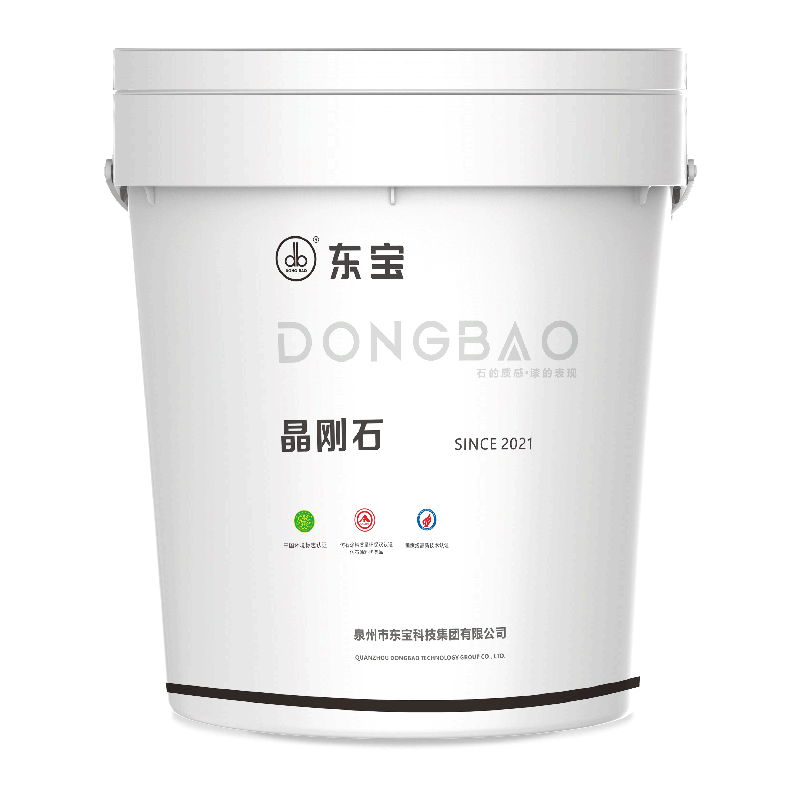 晶刚石