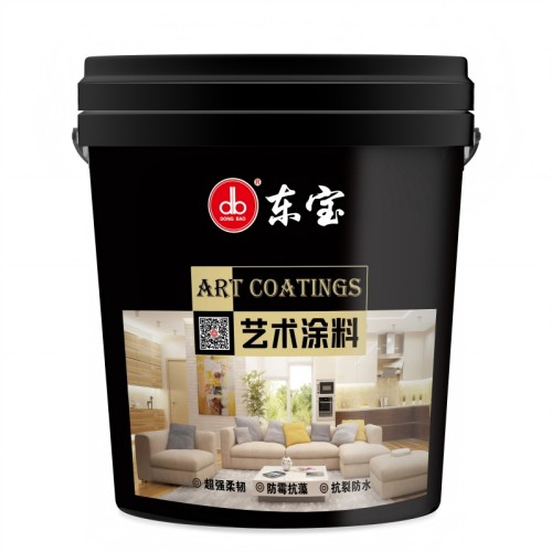 艺术涂料